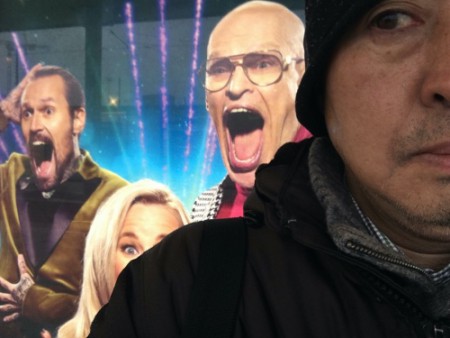 126 Welcome to Helsinki by Three Finns